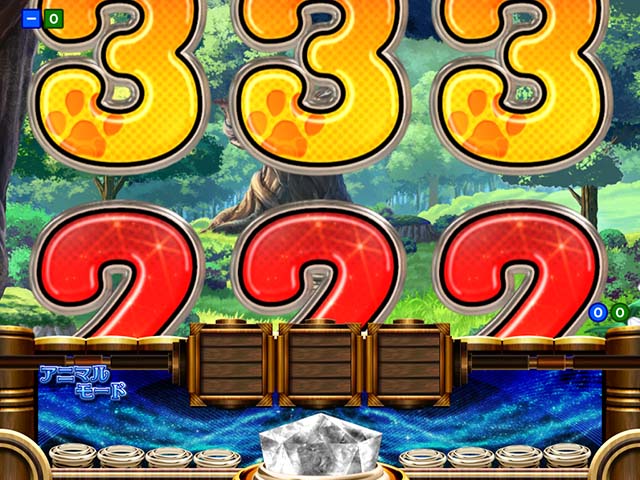 アニマルマンションGO・設定示唆演出