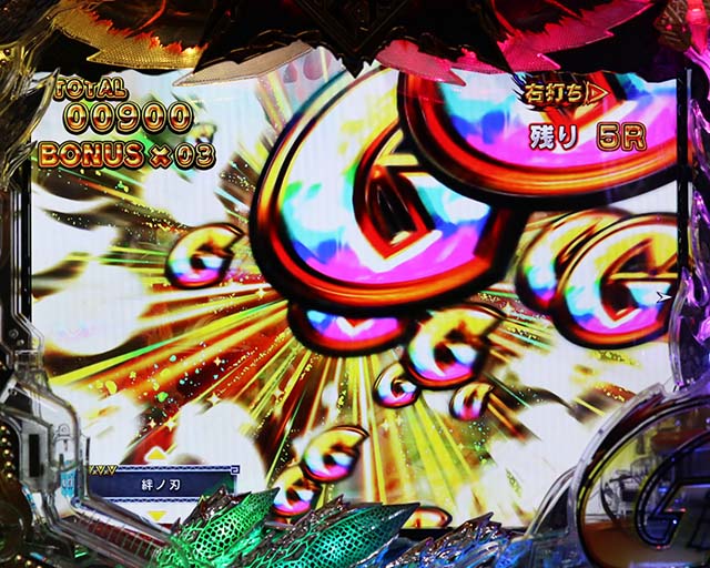 ぱちんこモンスターハンターダブルクロス(モンハン)・完全告知クエスト