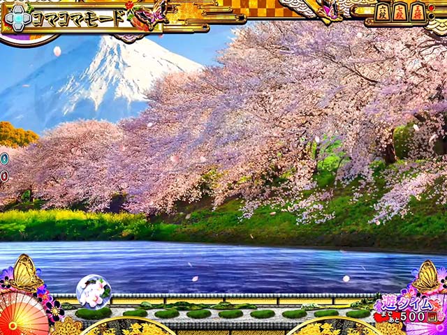 コマコマ倶楽部with坂本冬美・モード