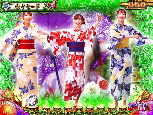 コマコマ倶楽部with坂本冬美・モード