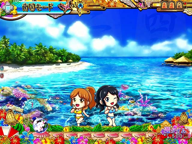 コマコマ倶楽部with坂本冬美・モード