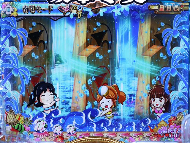 コマコマ倶楽部with坂本冬美・南国モード専用予告