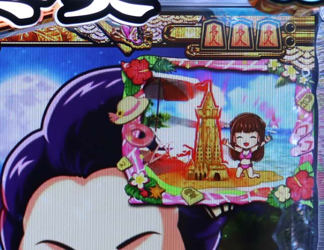 コマコマ倶楽部with坂本冬美・南国モード専用予告