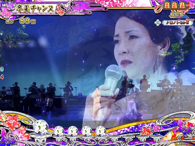 コマコマ倶楽部with坂本冬美・スペシャルチャンス