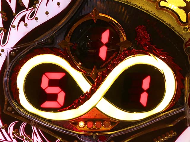 ぱちんこゴールデン鳳凰∞・リーチ前＆リーチ後予告