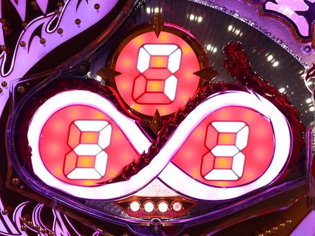 ぱちんこゴールデン鳳凰∞・リーチ前＆リーチ後予告