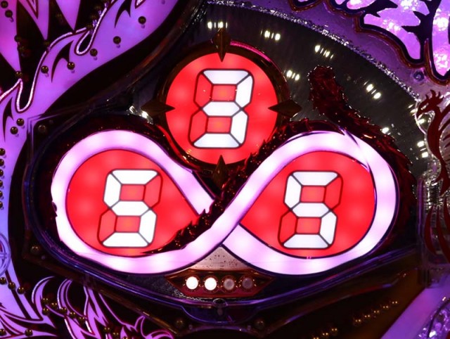 ぱちんこゴールデン鳳凰∞・∞ゲーム・主要リーチ