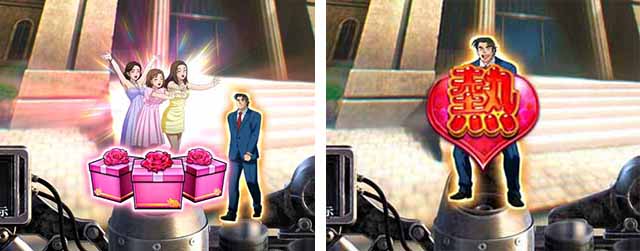 ぱちんこ・サラリーマン金太郎（サラ金）・保留変化予告