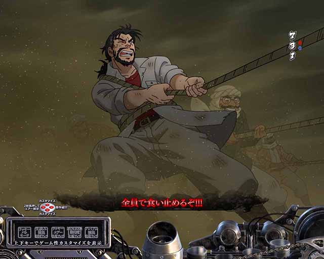 ぱちんこ・サラリーマン金太郎（サラ金）・背景対応予告