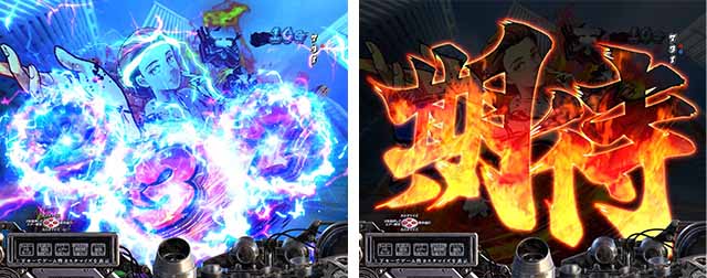 ぱちんこ・サラリーマン金太郎（サラ金）・リーチ前予告（その他）