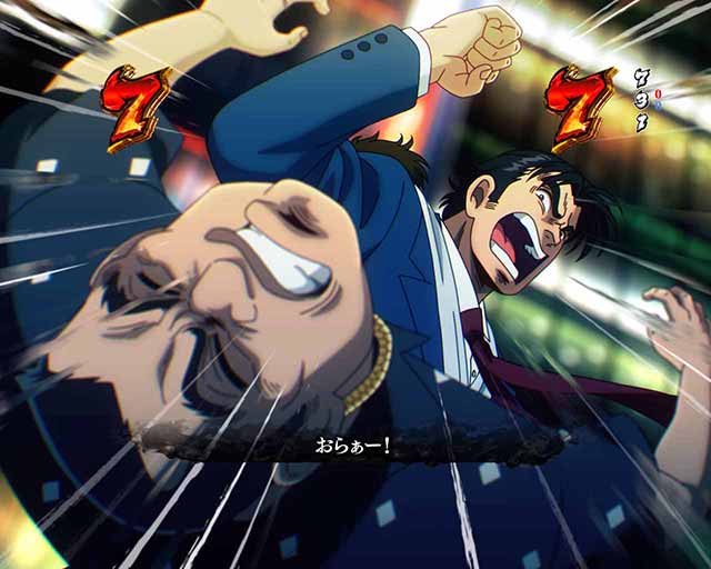 ぱちんこ・サラリーマン金太郎（サラ金）・ショートSPリーチ