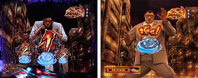 ぱちんこ・サラリーマン金太郎（サラ金）・雑魚撃破バトル