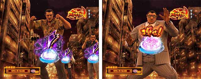 ぱちんこ・サラリーマン金太郎（サラ金）・雑魚撃破バトル