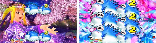 スーパー海物語IN沖縄5（沖海5）・超旋風RUSH