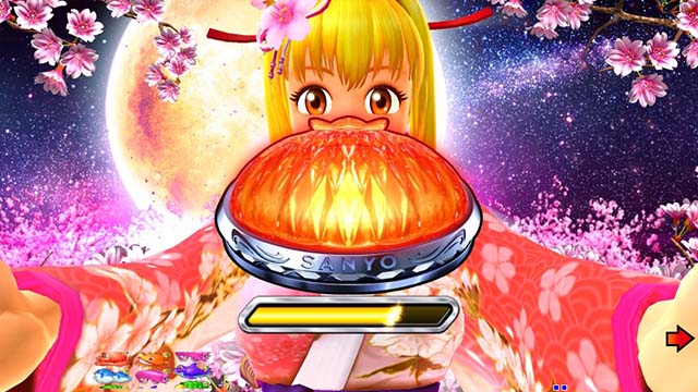 スーパー海物語IN沖縄5（沖海5）・超旋風RUSH