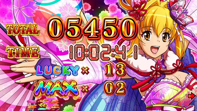 スーパー海物語IN沖縄5（沖海5）・超旋風RUSH