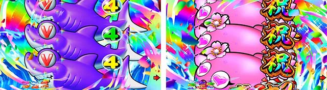 スーパー海物語IN沖縄5（沖海5）・大当りの種類＆ラウンド中演出