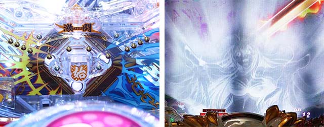 ぱちんこ・真一騎当千・先読み予告（その他）