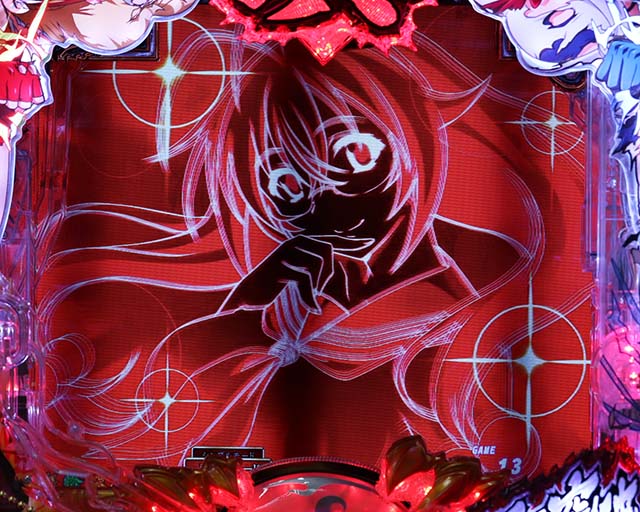 ぱちんこ・真一騎当千・先読み予告（その他）