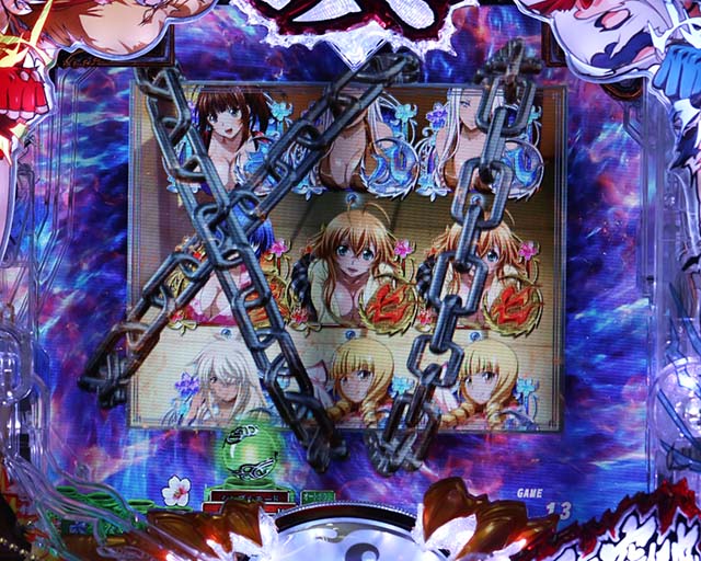 ぱちんこ・真一騎当千・リーチ前予告