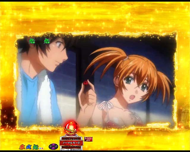 ぱちんこ・真一騎当千・エピソードSPリーチ