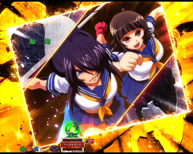 ぱちんこ・真一騎当千・タッグSPリーチ