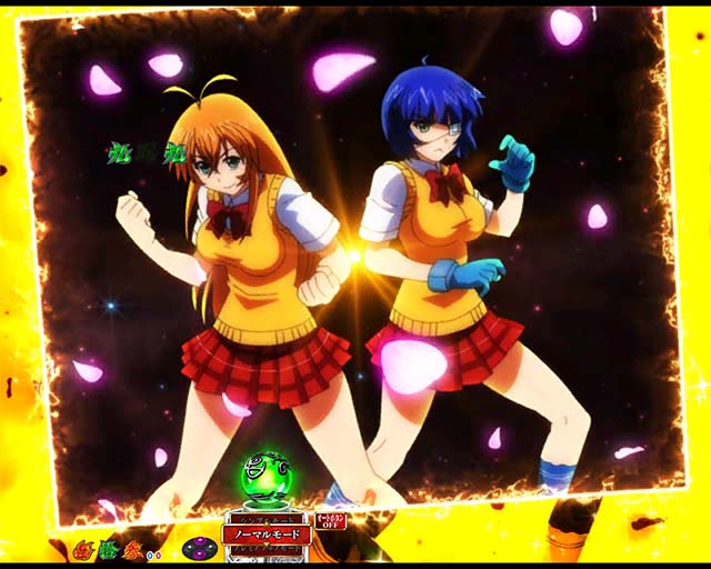 ぱちんこ・真一騎当千・タッグSPリーチ