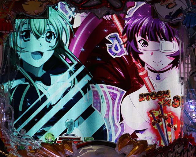 ぱちんこ・真一騎当千・リーチ前予告