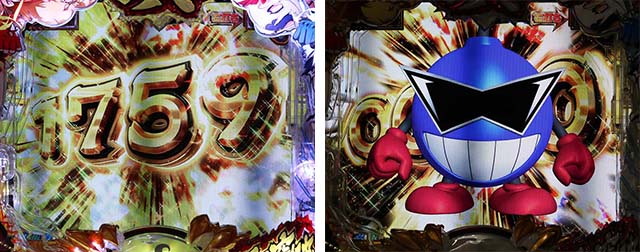 ぱちんこ・真一騎当千・真・覇王演義中（呉モード）