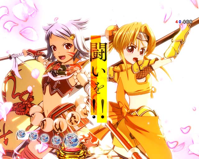 ぱちんこ戦国乙女LEGENDBATTLE（レジェンドバトル）・注目演出