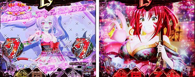 ぱちんこ戦国乙女LEGENDBATTLE（レジェンドバトル）・注目演出