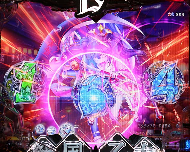 ぱちんこ戦国乙女LEGENDBATTLE（レジェンドバトル）・先読み予告（その他）