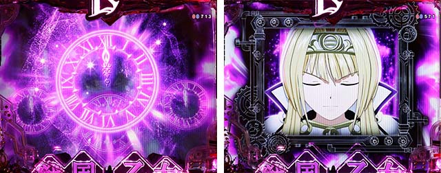 ぱちんこ戦国乙女LEGENDBATTLE（レジェンドバトル）・先読み予告（その他）