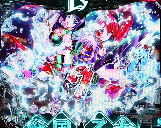 ぱちんこ戦国乙女LEGENDBATTLE（レジェンドバトル）・リーチ前予告