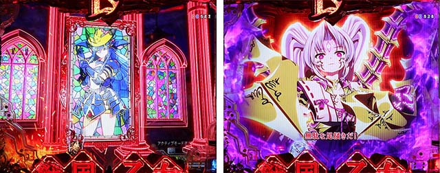 ぱちんこ戦国乙女LEGENDBATTLE（レジェンドバトル）・リーチ前予告