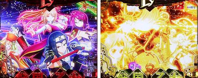 ぱちんこ戦国乙女LEGENDBATTLE（レジェンドバトル）・リーチ前予告