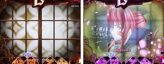 ぱちんこ戦国乙女LEGENDBATTLE（レジェンドバトル）・リーチ前予告