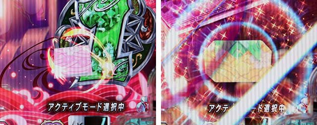 ぱちんこ戦国乙女LEGENDBATTLE（レジェンドバトル）・リーチ前予告