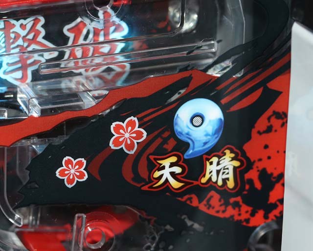 ぱちんこ戦国乙女LEGENDBATTLE（レジェンドバトル）・リーチ前予告