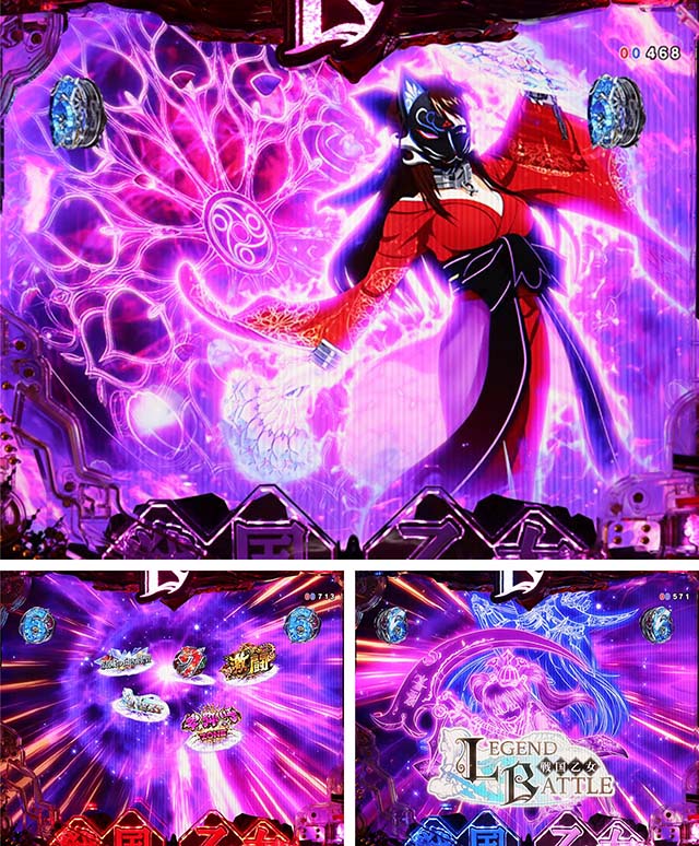 ぱちんこ戦国乙女LEGENDBATTLE（レジェンドバトル）・ロングリーチ