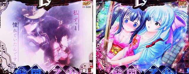 ぱちんこ戦国乙女LEGENDBATTLE（レジェンドバトル）・レジェンドバトル中・主要リーチ