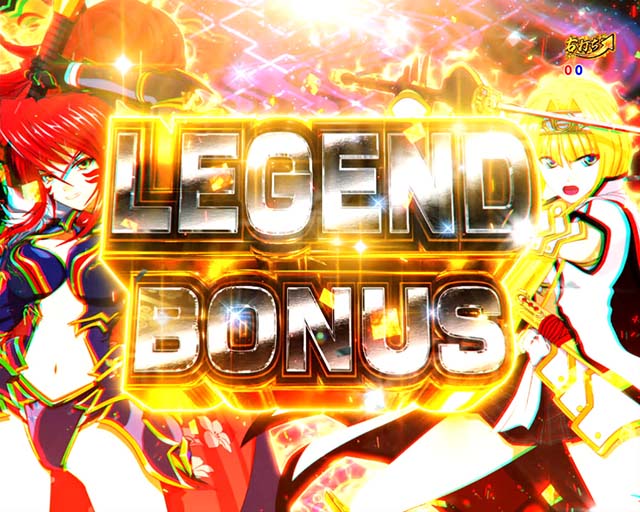 ぱちんこ戦国乙女LEGENDBATTLE（レジェンドバトル）・大当りの種類
