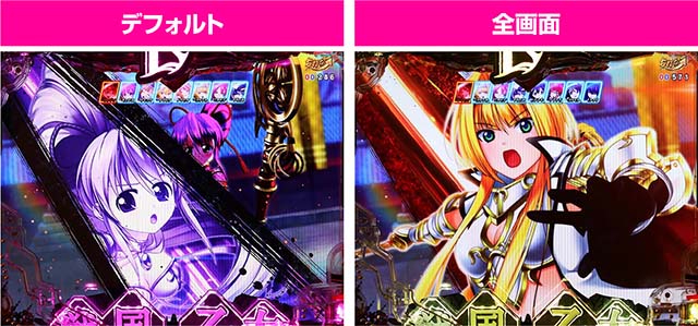 ぱちんこ戦国乙女LEGENDBATTLE（レジェンドバトル）・決戦の刻中・主要演出