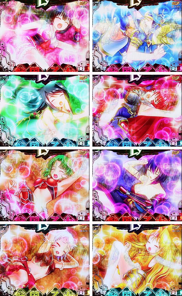 ぱちんこ戦国乙女LEGENDBATTLE（レジェンドバトル）・レジェンドバトル中・OVER斬全回転リーチ