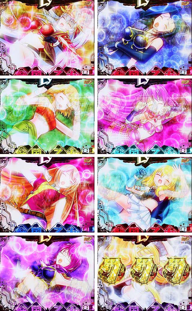 ぱちんこ戦国乙女LEGENDBATTLE（レジェンドバトル）・レジェンドバトル中・OVER斬全回転リーチ