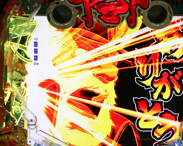 ぱちんこ・宇宙戦艦ヤマト2202ONLYONE（オンリーワン）・搭載役物