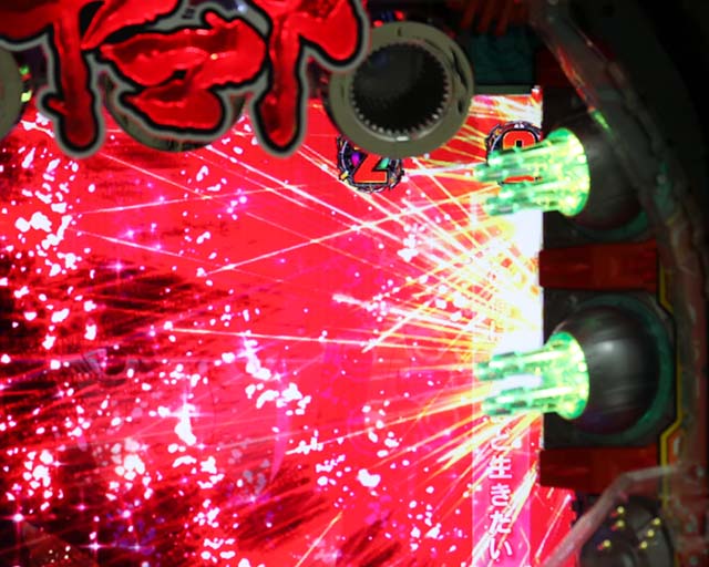 ぱちんこ・宇宙戦艦ヤマト2202ONLYONE（オンリーワン）・搭載役物