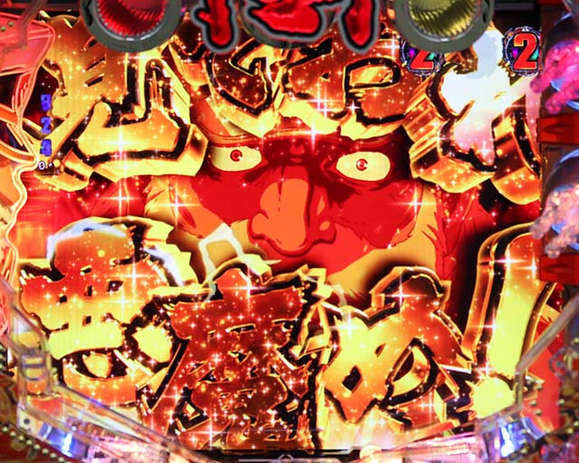 ぱちんこ・宇宙戦艦ヤマト2202ONLYONE（オンリーワン）・大チャンス演出