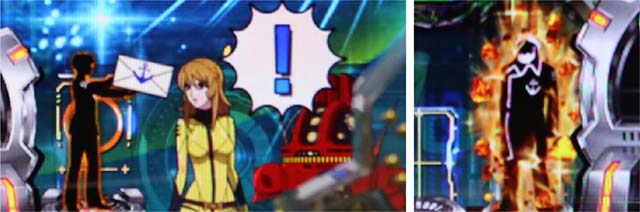 ぱちんこ・宇宙戦艦ヤマト2202ONLYONE（オンリーワン）・保留変化予告