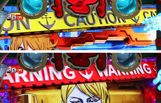 ぱちんこ・宇宙戦艦ヤマト2202ONLYONE（オンリーワン）・前兆予告（その他）